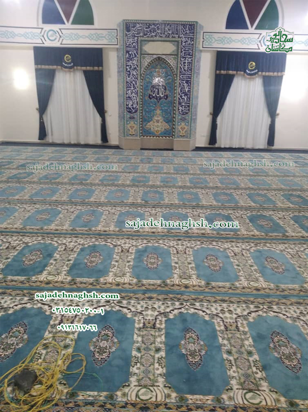 شراء سجادة المسجد خاص الامحراب